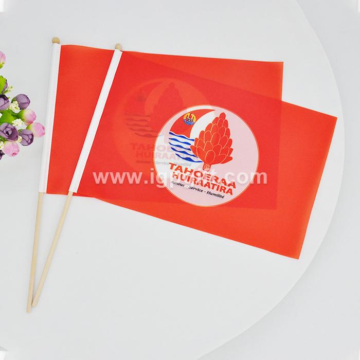 IGP(Innovative Gift & Premium) | Hand Flag