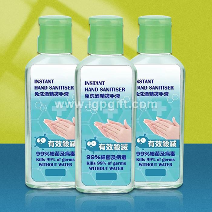 IGP(Innovative Gift & Premium) | Instant Hand Sanitiser