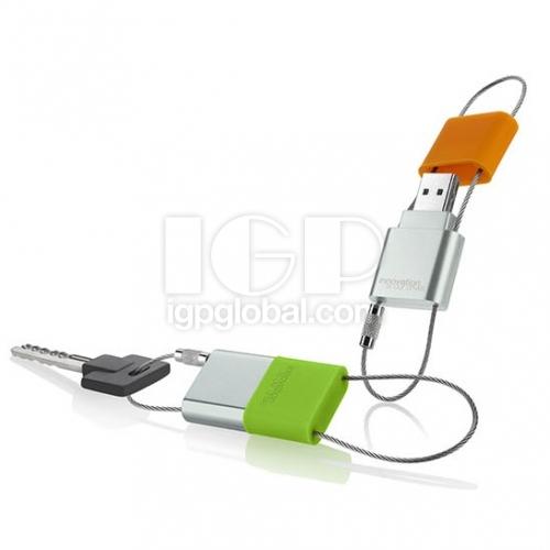 IGP(Innovative Gift & Premium)|锁形USB