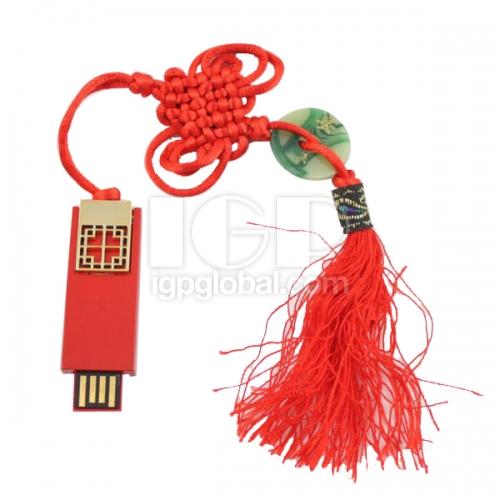 IGP(Innovative Gift & Premium) | Chinese Knot USB
