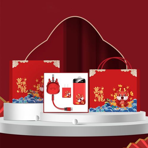 IGP(Innovative Gift & Premium) | Good Luck Dragon Electronics Business Gift Set