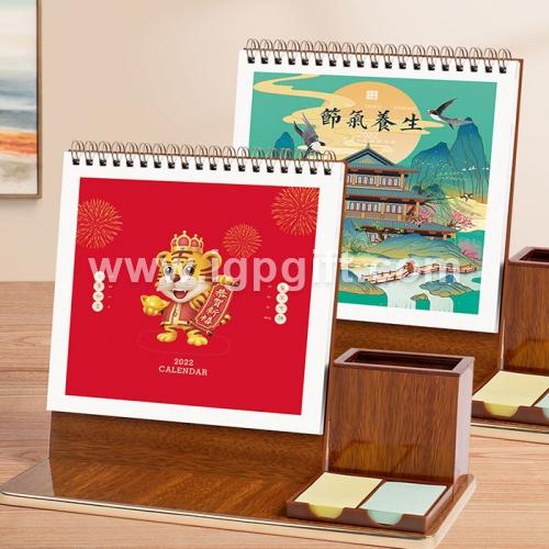 IGP(Innovative Gift & Premium) | Simple Style Calendar with Pen Holder and Memo Pads