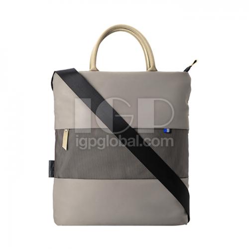 IGP(Innovative Gift & Premium)|NIID拼接手提袋