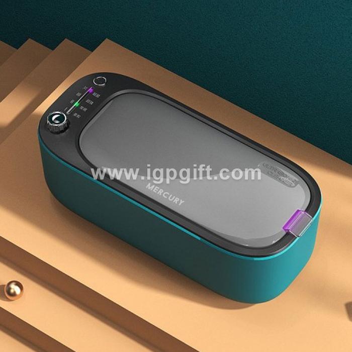 IGP(Innovative Gift & Premium)|UV殺菌超聲波清洗機