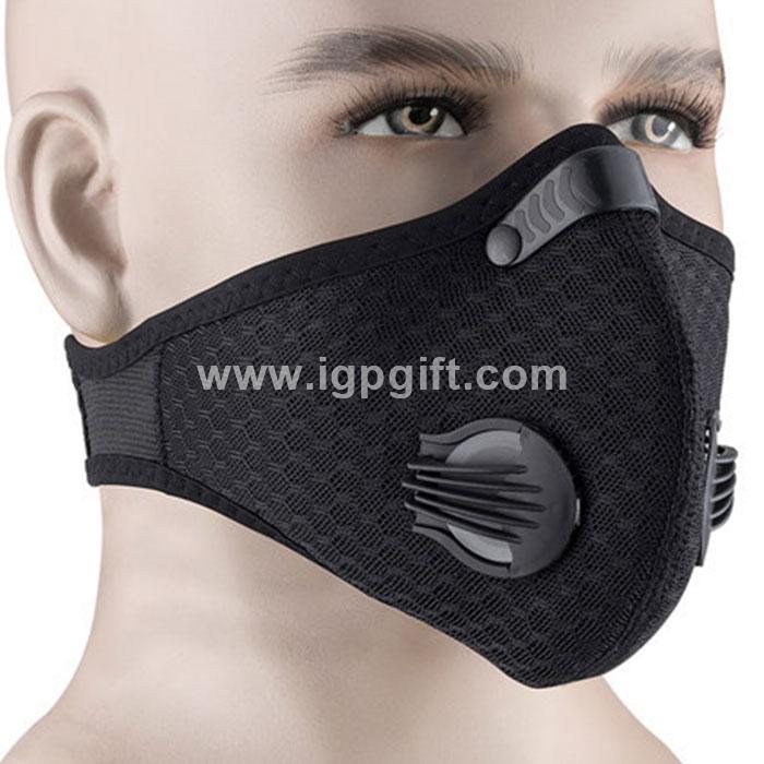 IGP(Innovative Gift & Premium)|防霧霾活性炭口罩