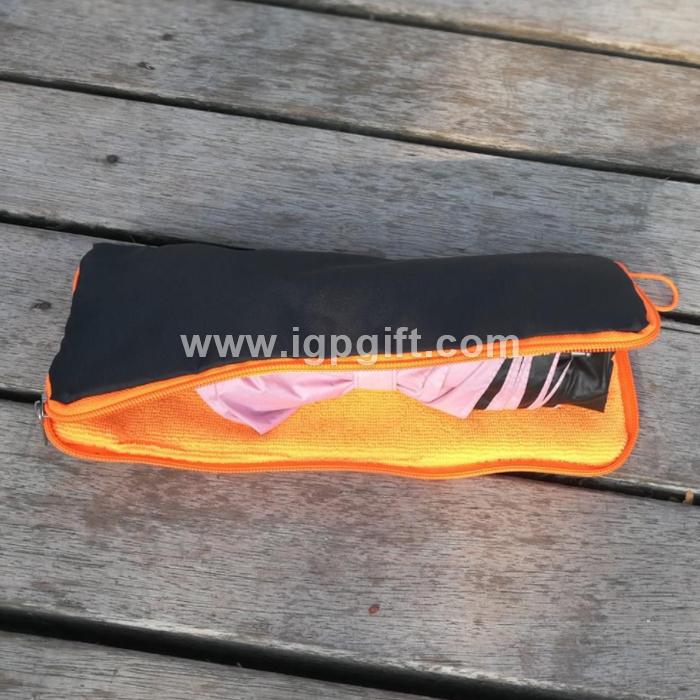 IGP(Innovative Gift & Premium) | Quick-absorbing foldable umbrella cover