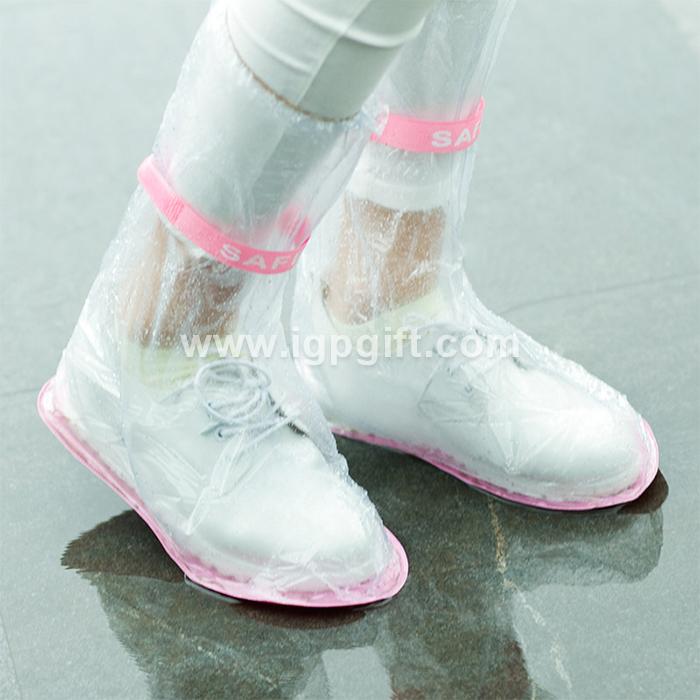 IGP(Innovative Gift & Premium)|高帮长款防滑雨鞋套