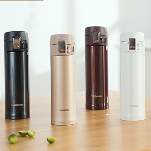 IGP(Innovative Gift & Premium) | ZOJIRUSHI Classic Business Convenient Thermal Bottle