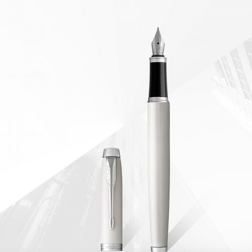 IGP(Innovative Gift & Premium)|PARKER 简约纯白商务钢笔