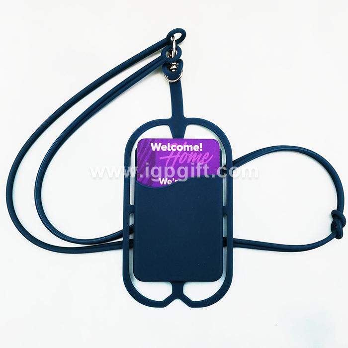 IGP(Innovative Gift & Premium)|手機掛繩卡套