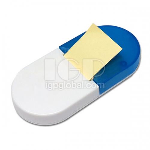 IGP(Innovative Gift & Premium) | Pill Memo Pad Box