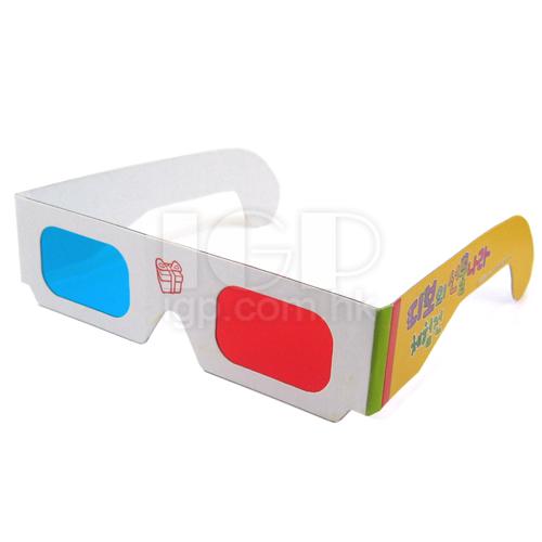 IGP(Innovative Gift & Premium)|3D眼镜