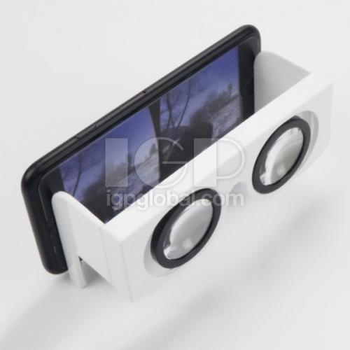 IGP(Innovative Gift & Premium) | Portable Boxed VR Glasses