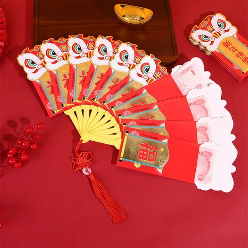 IGP(Innovative Gift & Premium) | Creative Folding Fan Red Packet