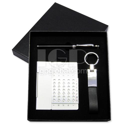 IGP(Innovative Gift & Premium)|万年历+钥匙扣+宝珠笔套装