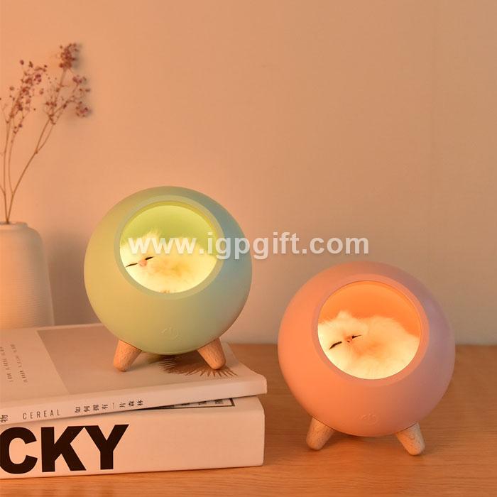 IGP(Innovative Gift & Premium) | Pet toy usb atmosphere light