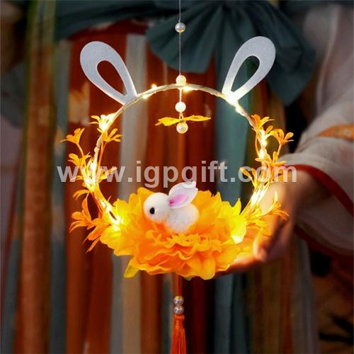 IGP(Innovative Gift & Premium) | Mid-autumn Festival Rabbit Lantern