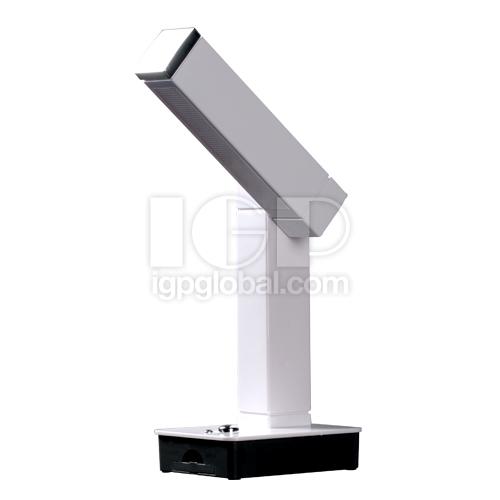 IGP(Innovative Gift & Premium) | Solar Lamp
