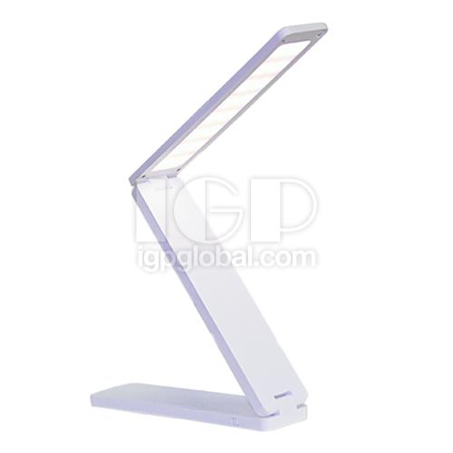 IGP(Innovative Gift & Premium) | Folding Lamp