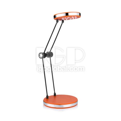 IGP(Innovative Gift & Premium) | Folding Lamp 