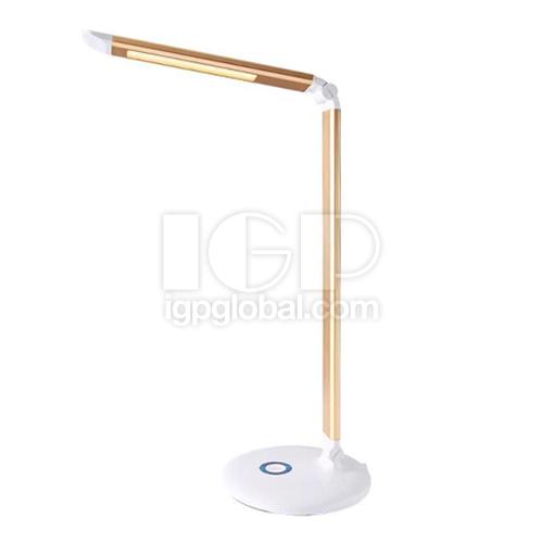 IGP(Innovative Gift & Premium) | Folding Metal Table Lamp