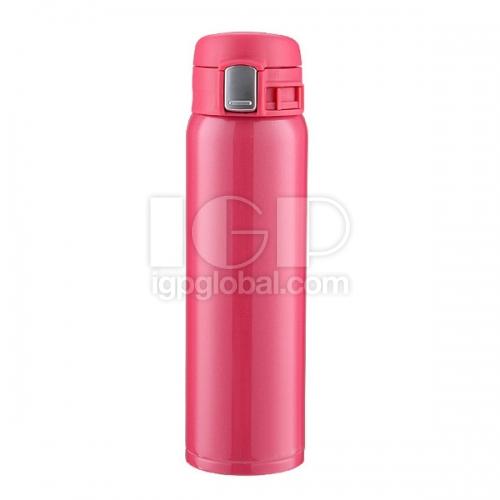 IGP(Innovative Gift & Premium) | Double Lock Thermal Bottle 