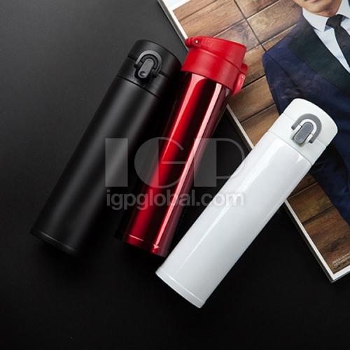 IGP(Innovative Gift & Premium) | Bounce Lock Stainless Steel Thermal Bottle