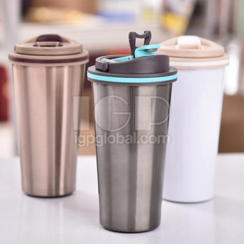 IGP(Innovative Gift & Premium) | Hand-held Coffee Cup
