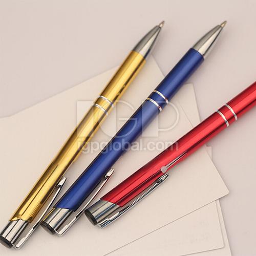 IGP(Innovative Gift & Premium) | Metal Push type Advertising Pen