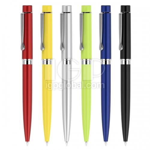 IGP(Innovative Gift & Premium)|金属烤漆扭动圆珠笔