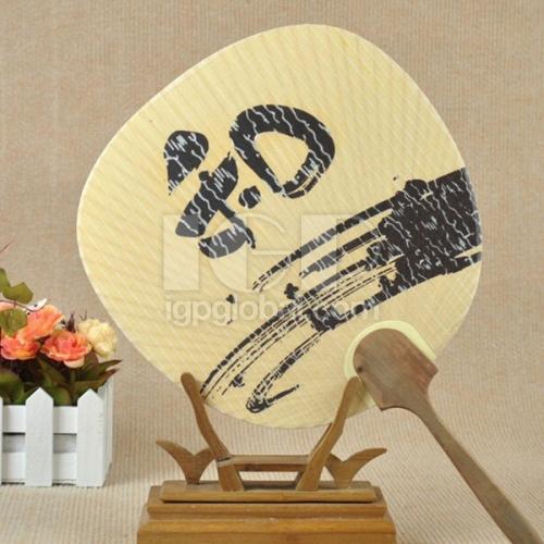 IGP(Innovative Gift & Premium) | Japanese Style Paper-cut Pattern Bamboo Handle Fan