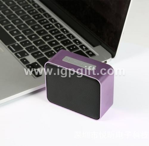 IGP(Innovative Gift & Premium) | Square Speaker
