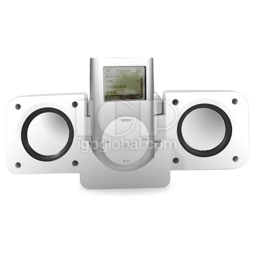 IGP(Innovative Gift & Premium) | Folding Speaker