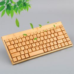 創意環保竹鍵盤