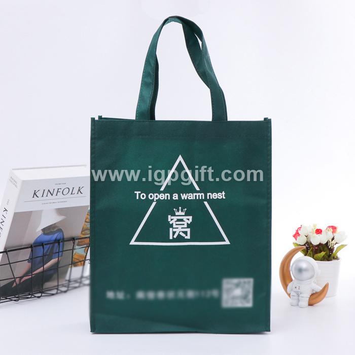 IGP(Innovative Gift & Premium)|長帶風琴袋
