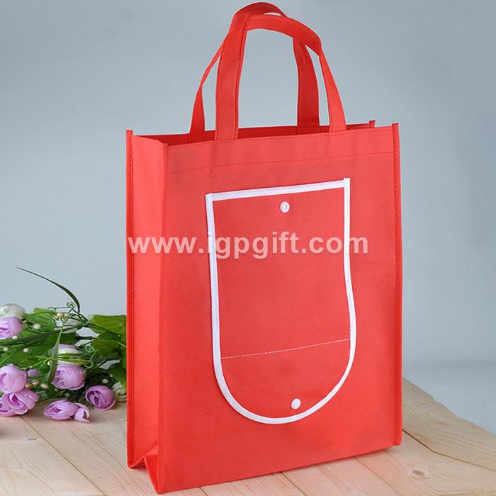 IGP(Innovative Gift & Premium)|折袋