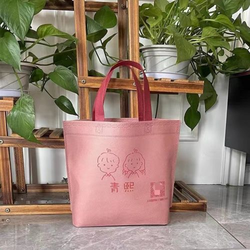 IGP(Innovative Gift & Premium) | Recycle Bag