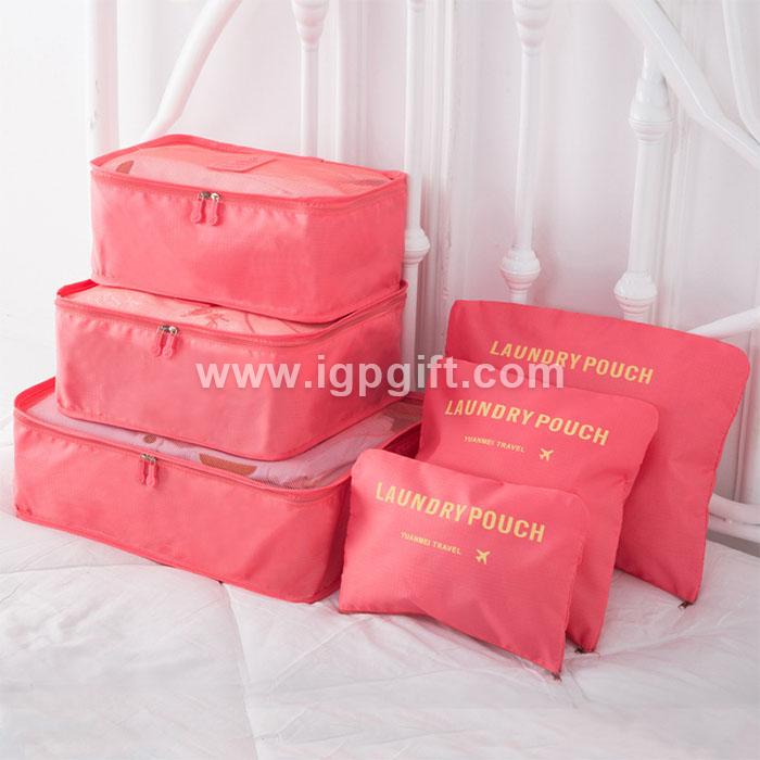 IGP(Innovative Gift & Premium) | Waterproof six-piece storage travel bag
