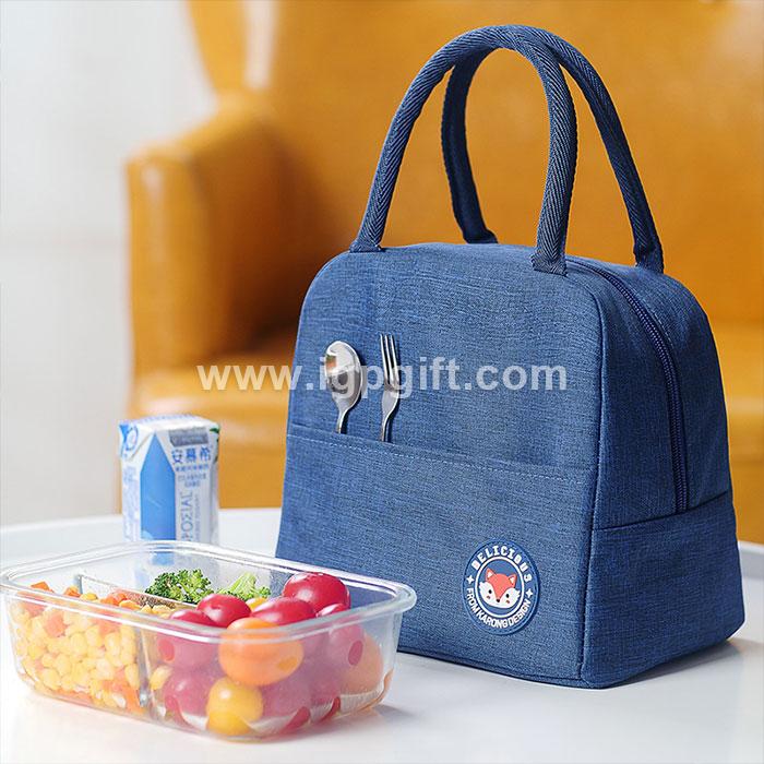 IGP(Innovative Gift & Premium) | Oxford cloth thermal insulation lunch bag