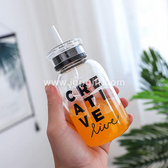 IGP(Innovative Gift & Premium) | Juice bottle with straw