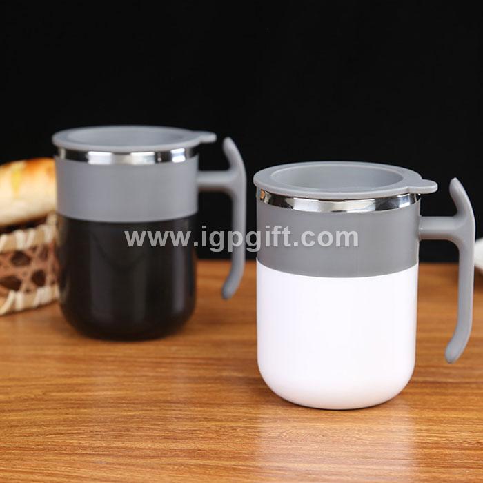 IGP(Innovative Gift & Premium) | Magnetic temperature difference self-stirring cup