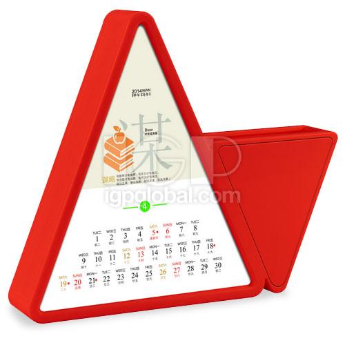IGP(Innovative Gift & Premium) | Triangular Calendar