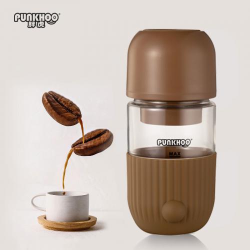 IGP(Innovative Gift & Premium) | Punkhoo研磨一體手沖咖啡杯