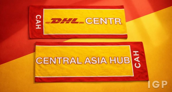 DHL