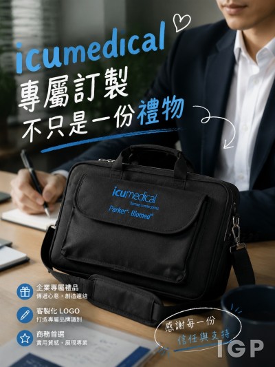 格藝創社有限公司