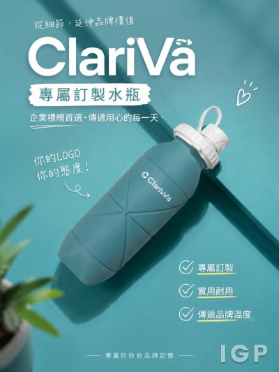 讀麥廣告