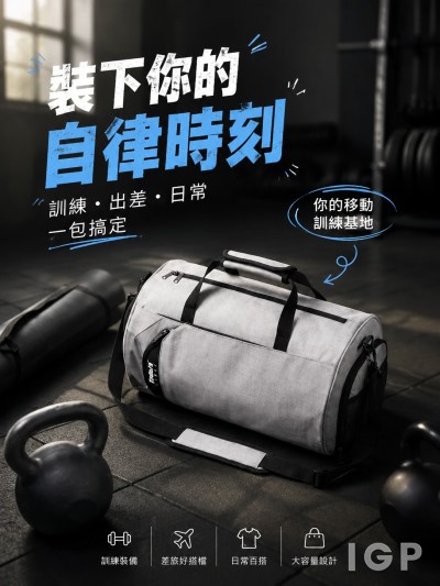 安侯建業聯合會計師事務所
