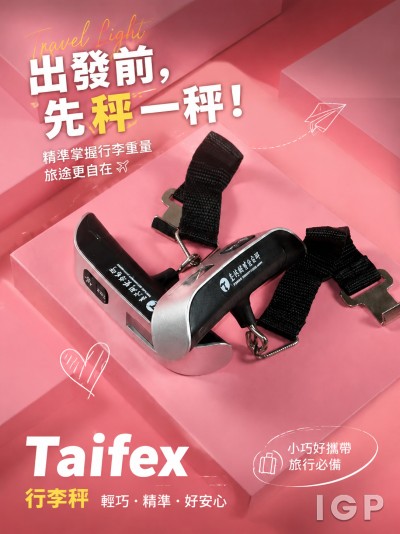 Taifex