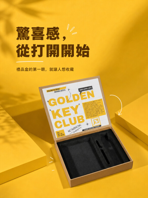 香港城市大學