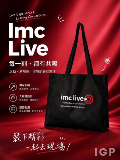 Imc Live